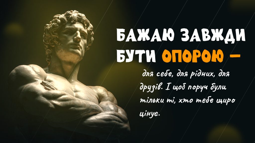 Прикольні картинки з Днем народження для чоловіка