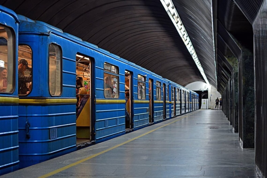 Які станції метро не працюють сьогодні в Україні
